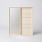 Armoire 2 Portes Coulissantes Lirona Beige